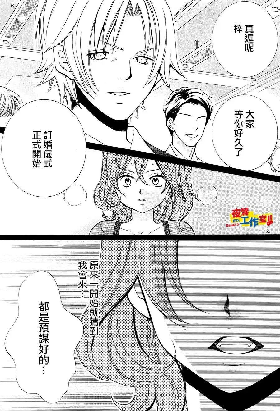 第59回