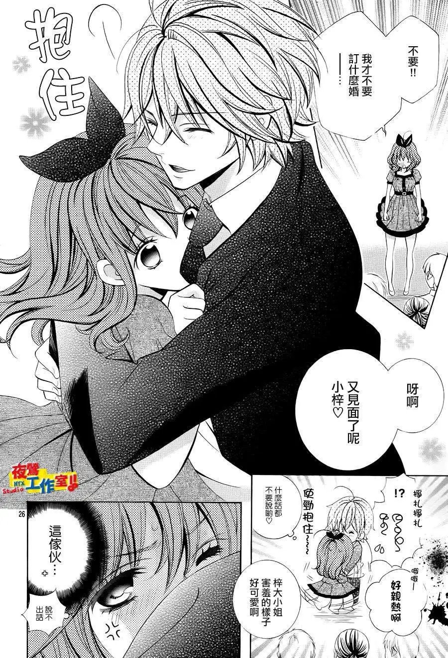 第59回