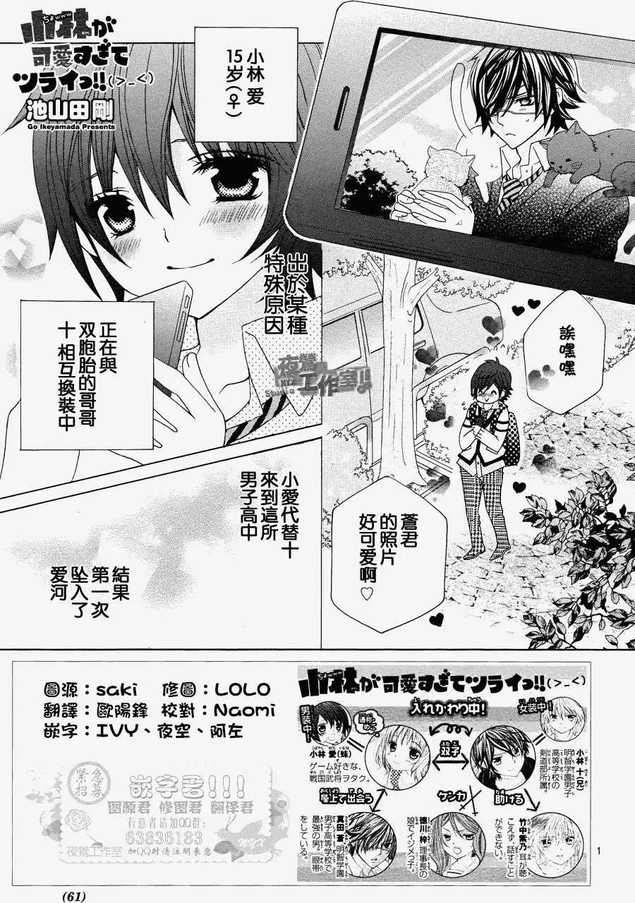 第06回
