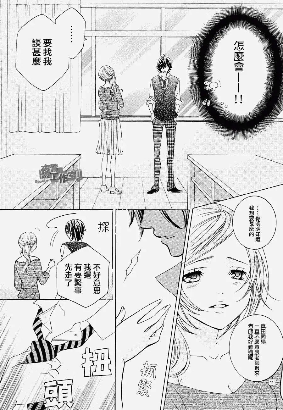 第06回