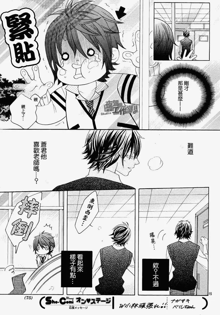 第06回
