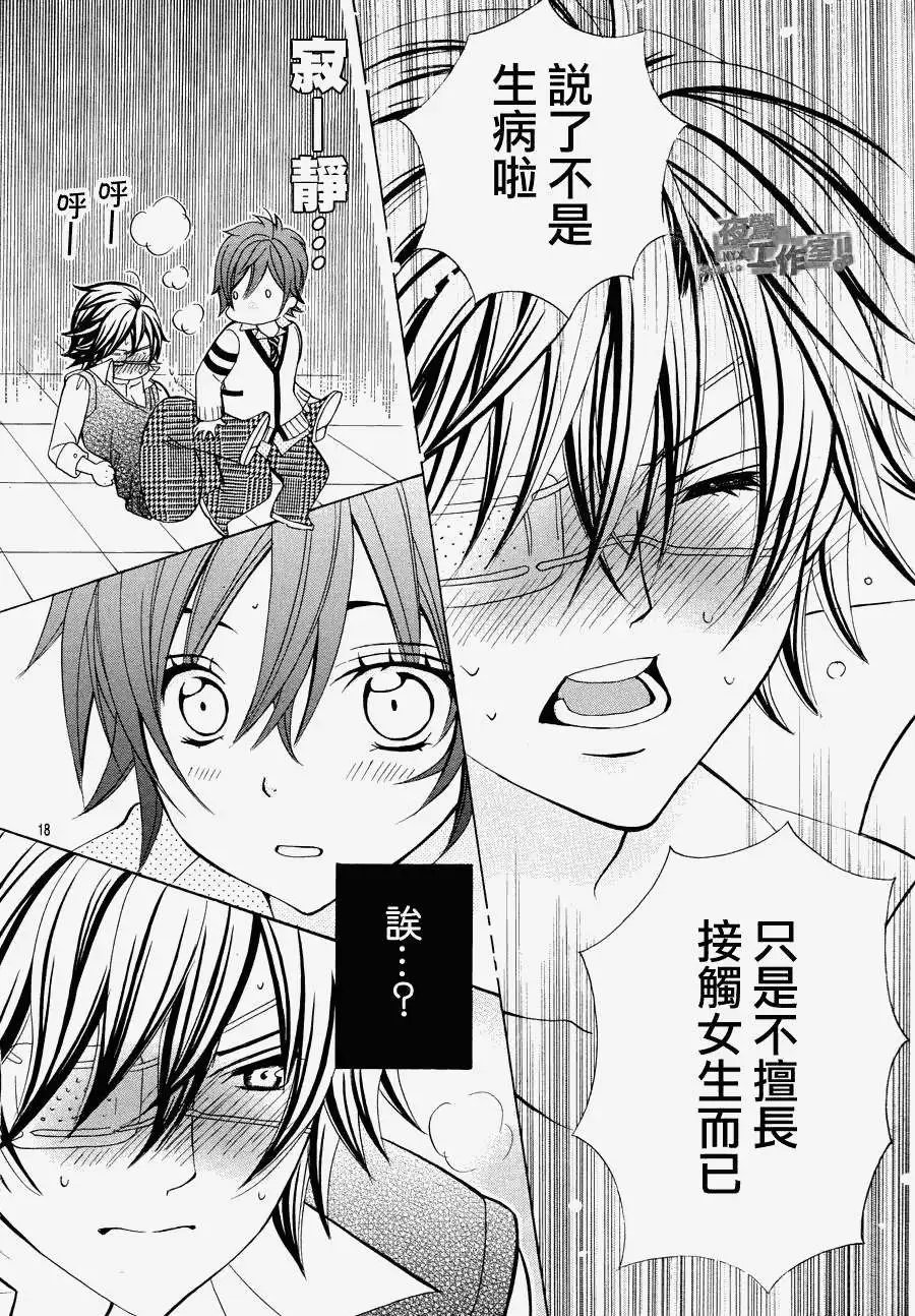 第06回