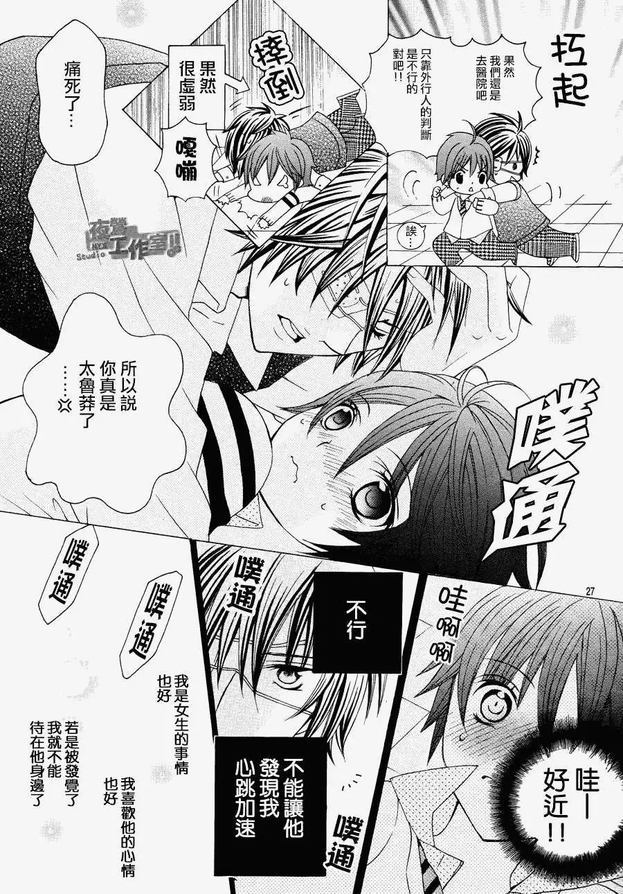 第06回