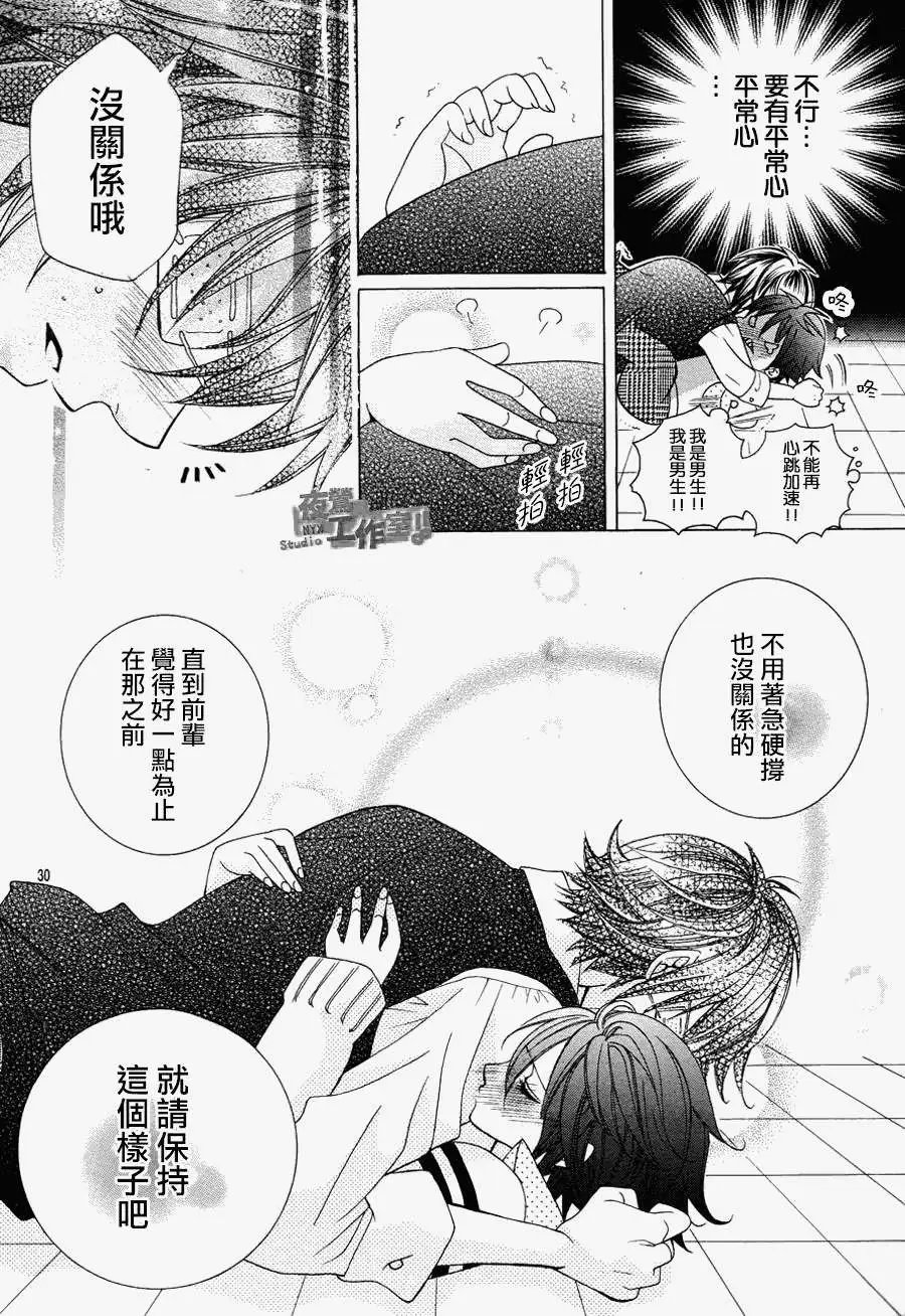 第06回