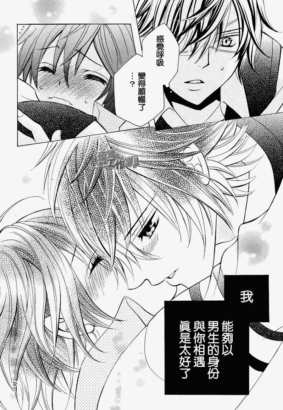 第06回