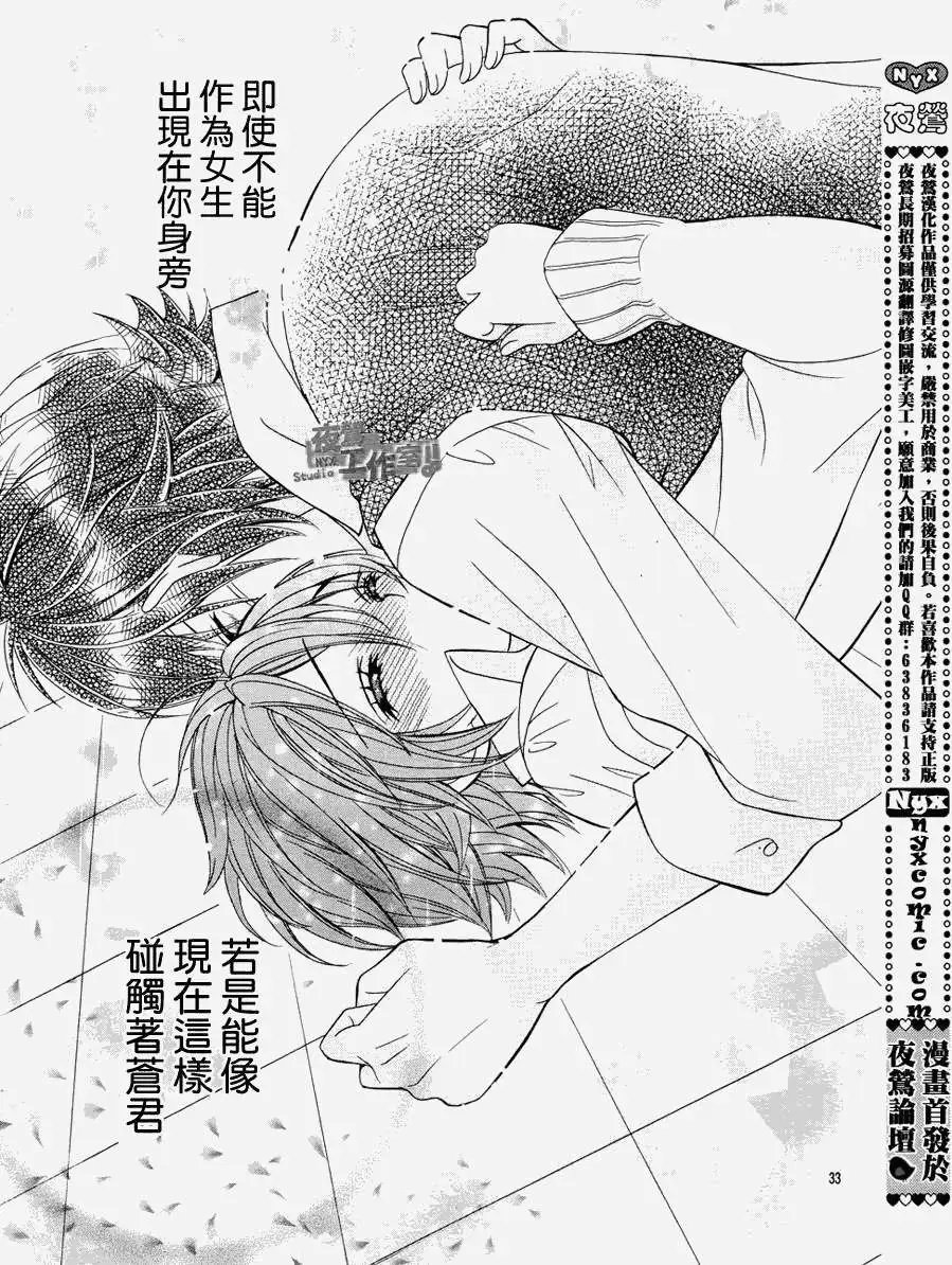 第06回