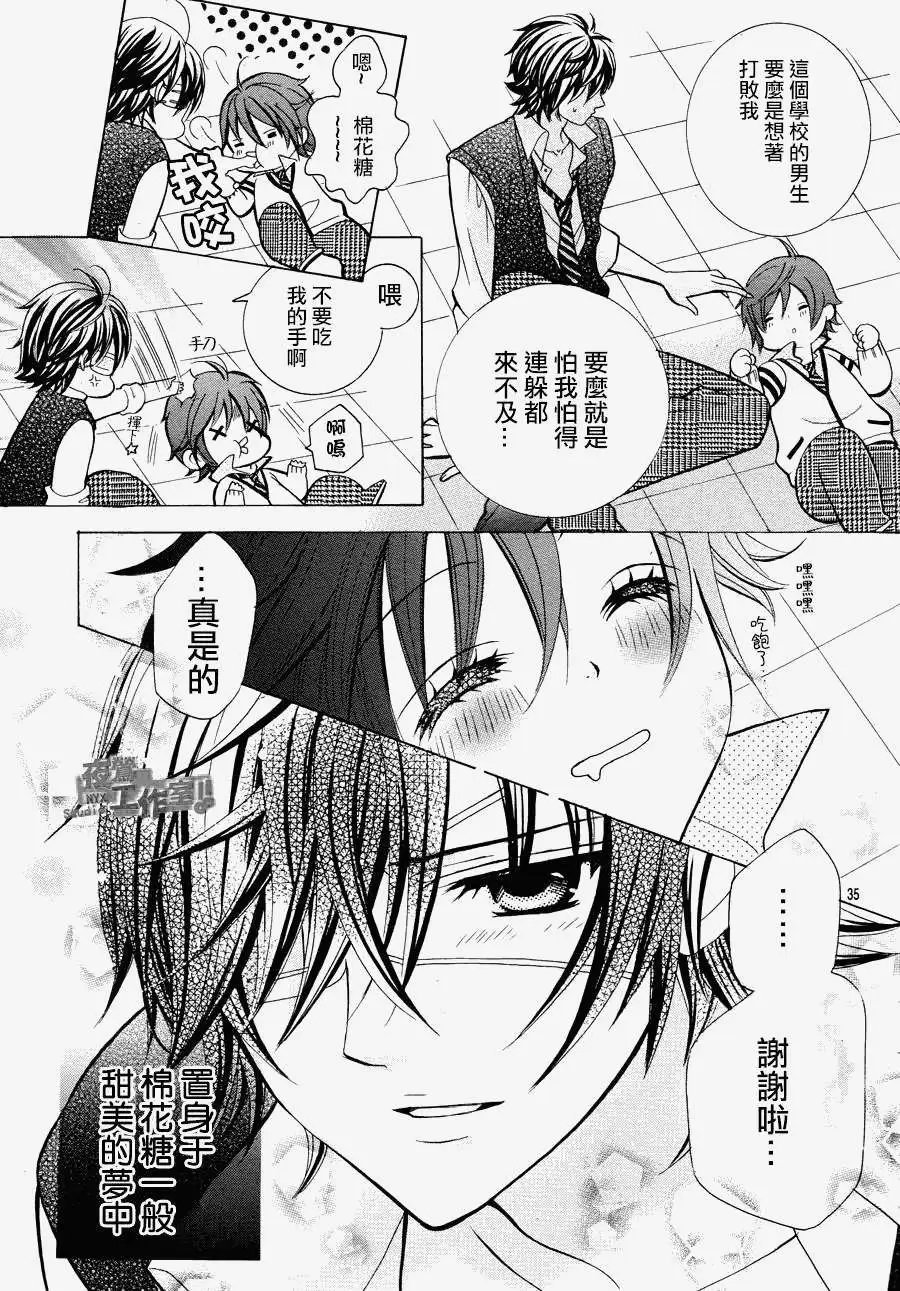 第06回