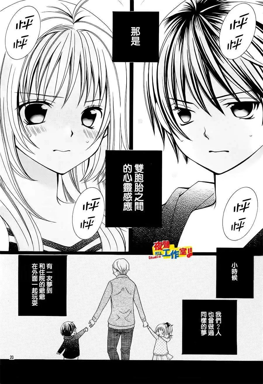 第60回