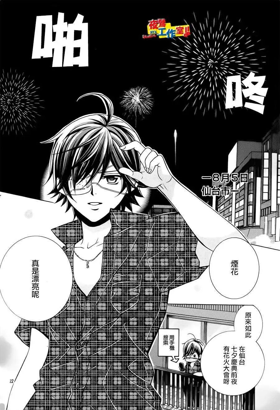 第60回