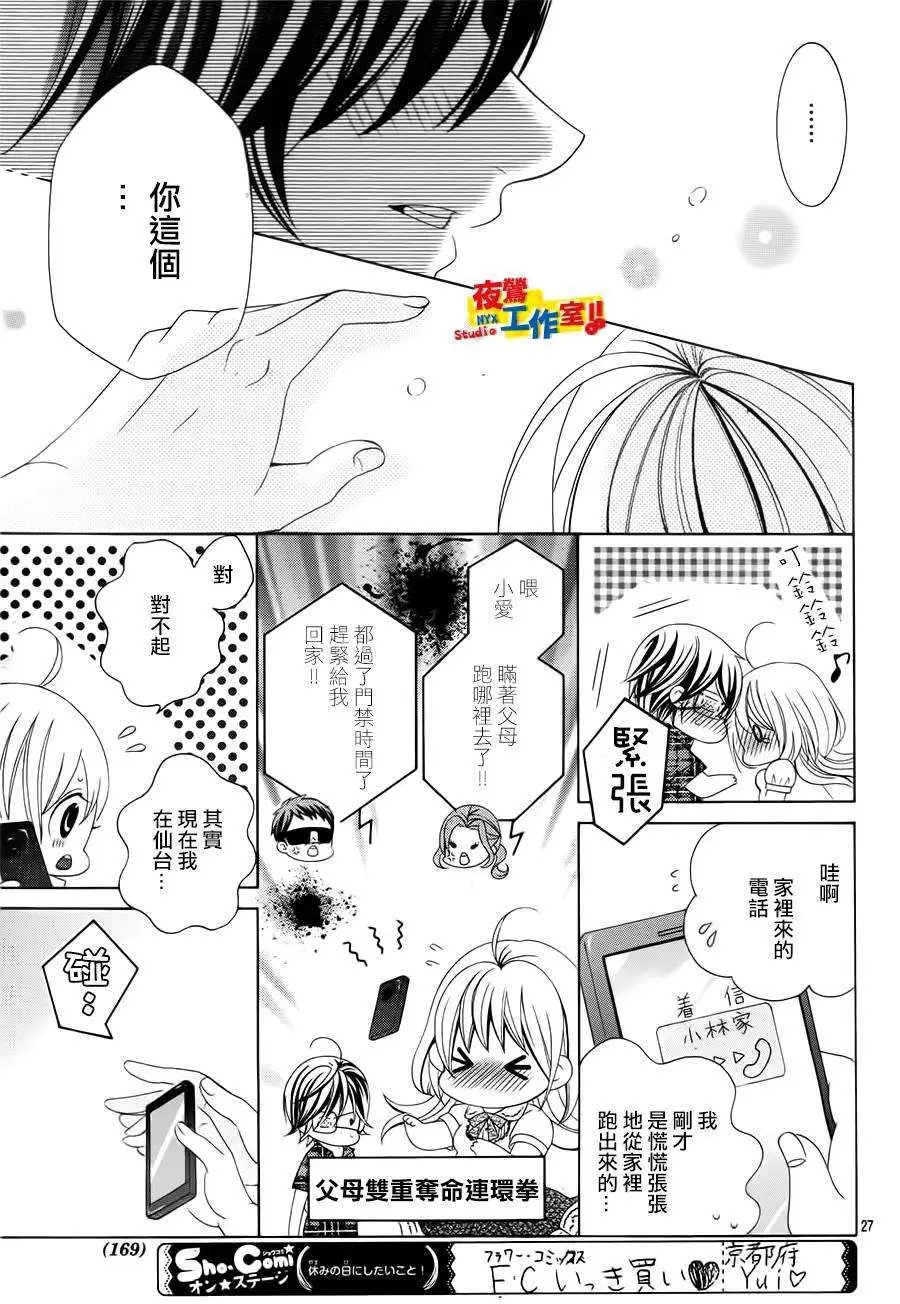 第60回