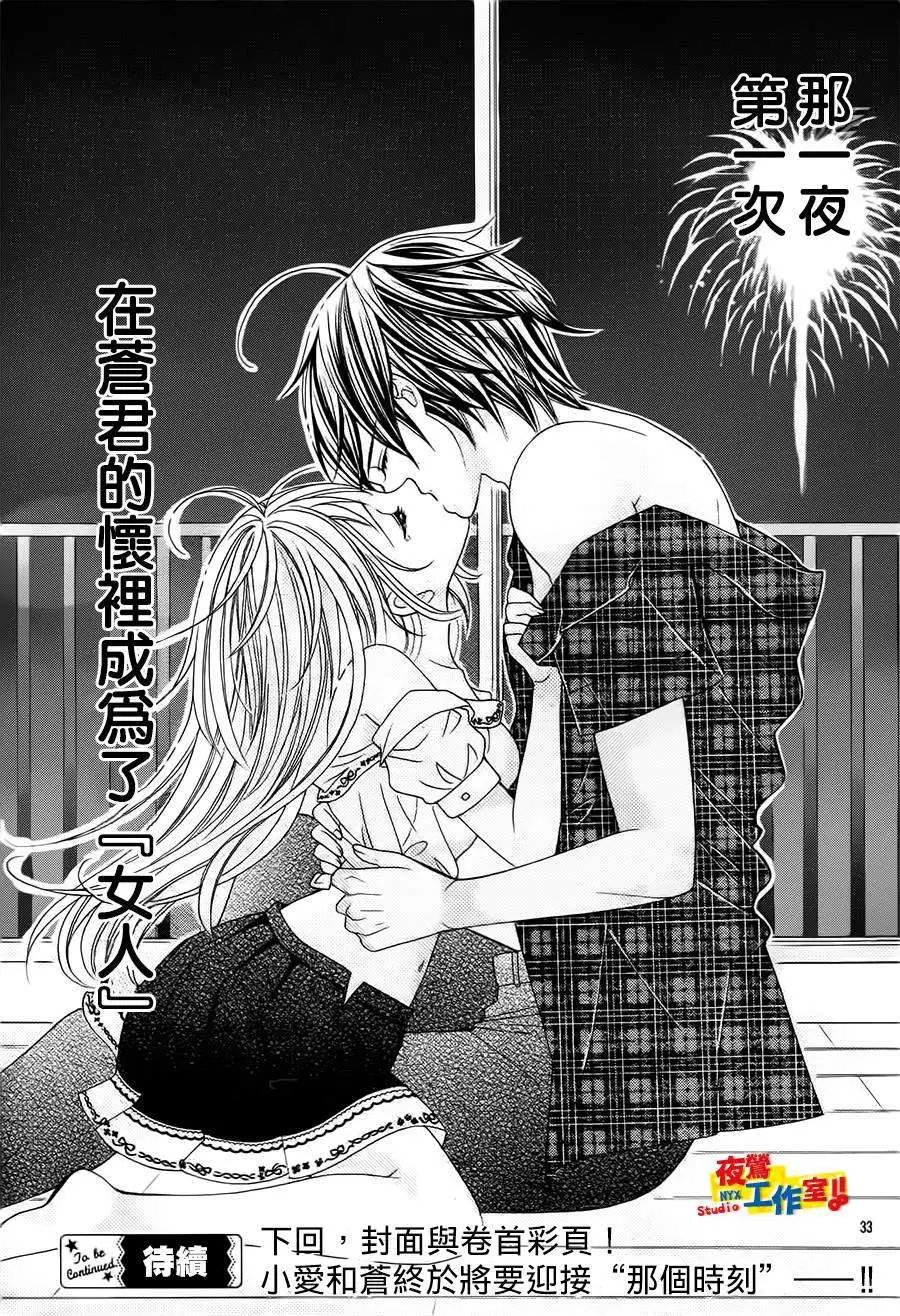 第60回