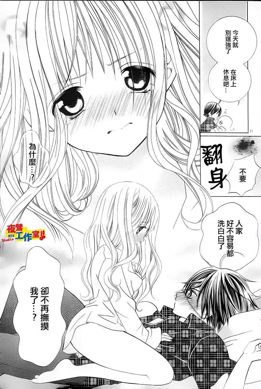 第61回