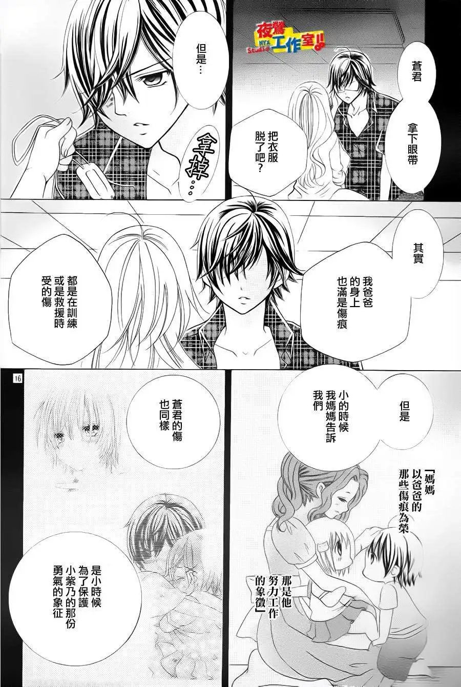 第61回
