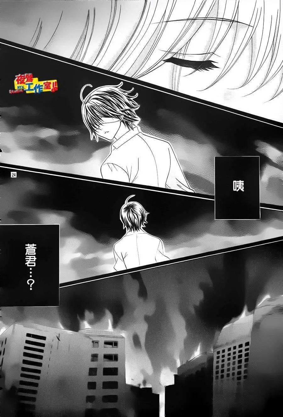 第61回