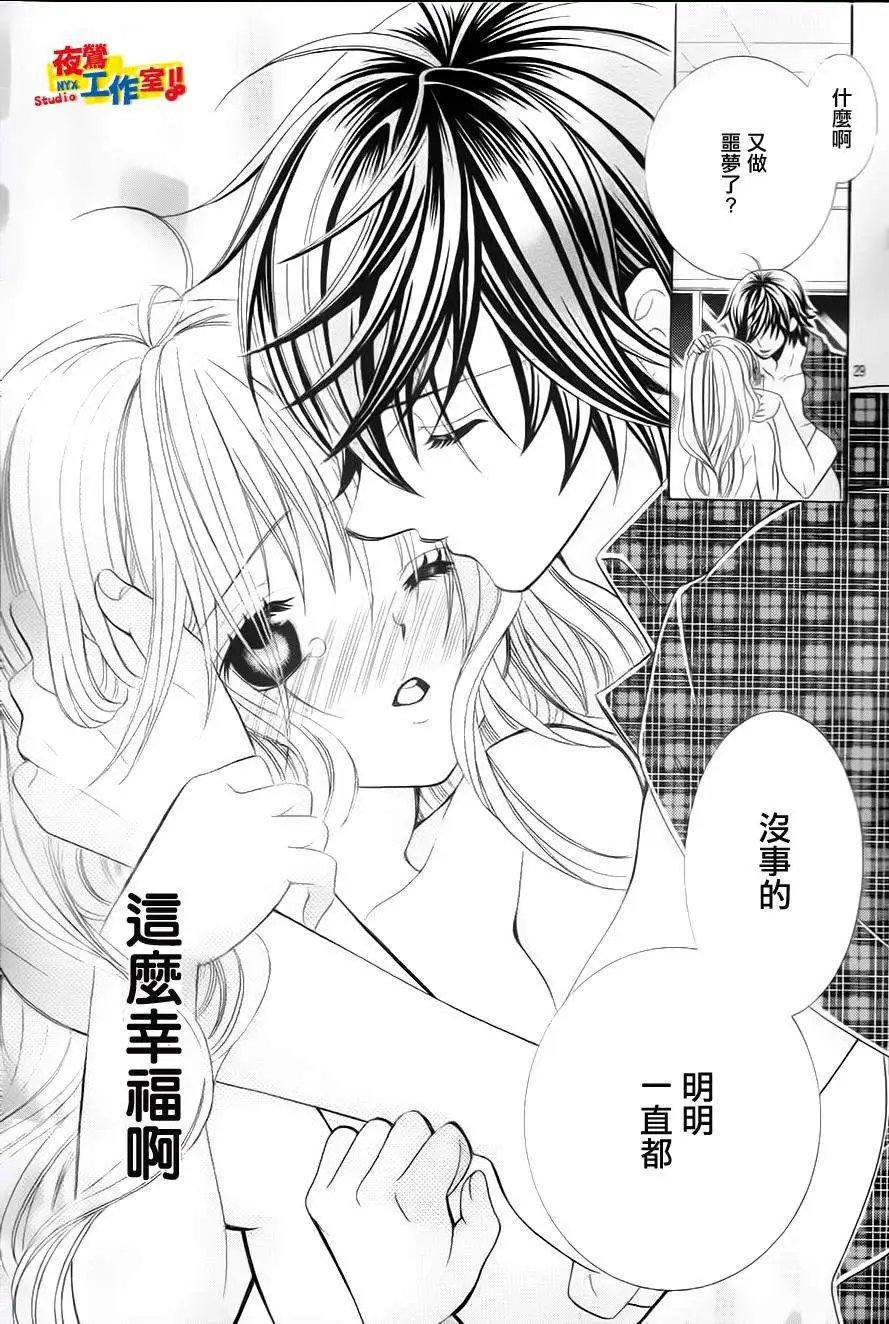第61回
