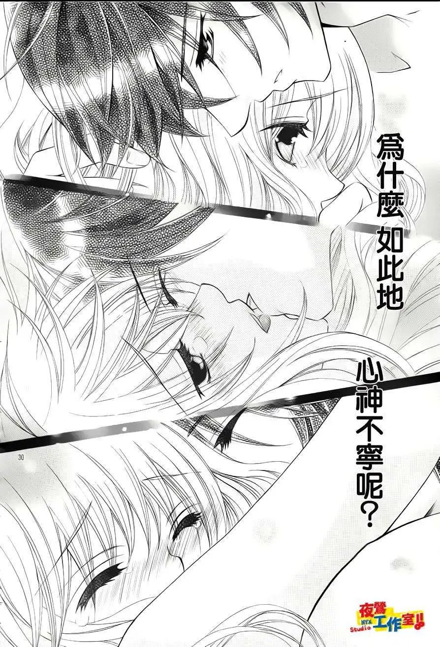 第61回