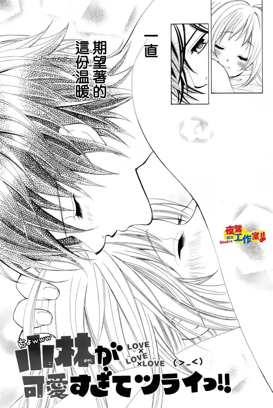 第62回