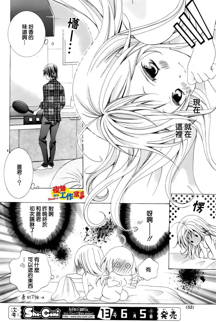 第62回