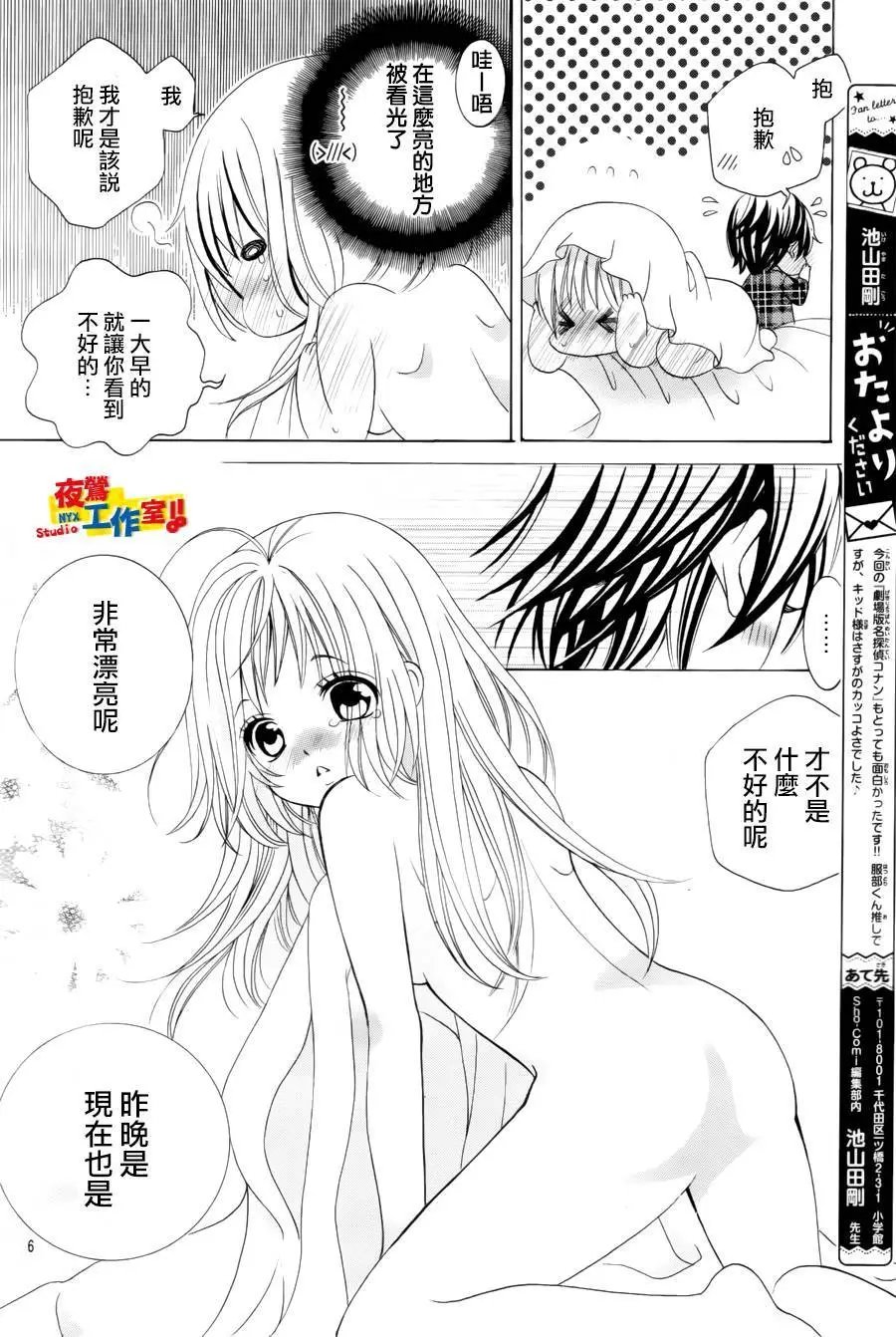 第62回