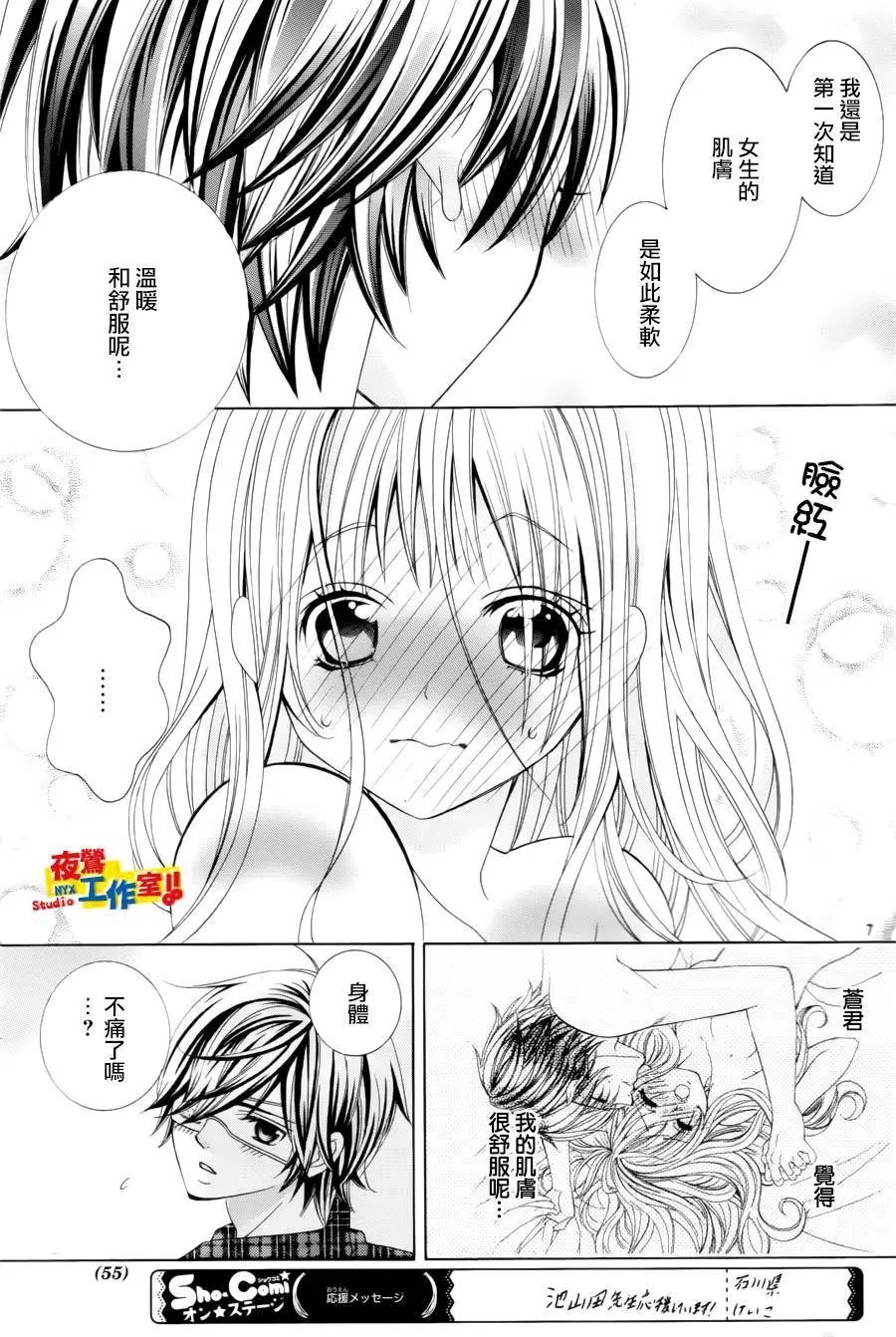第62回