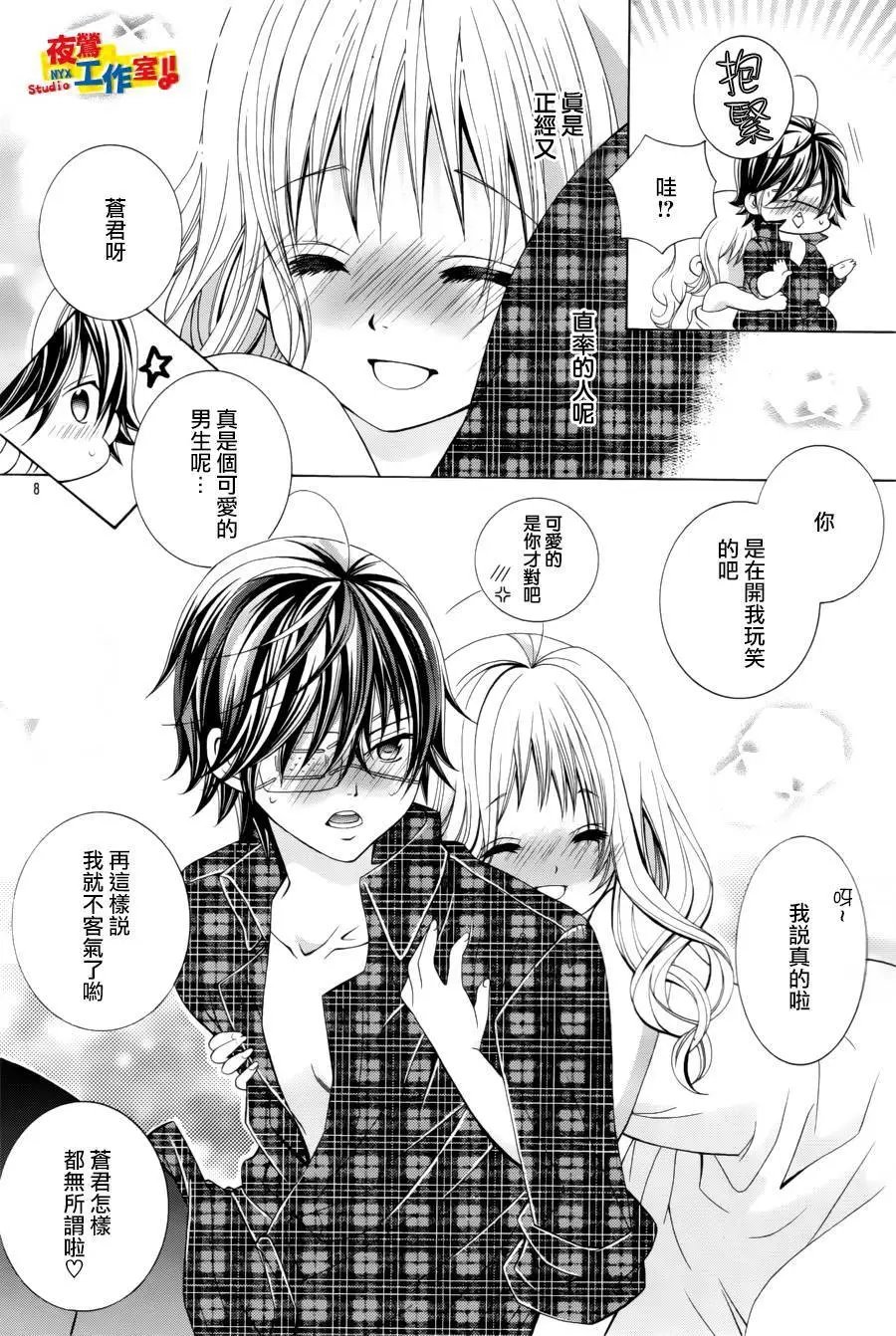 第62回