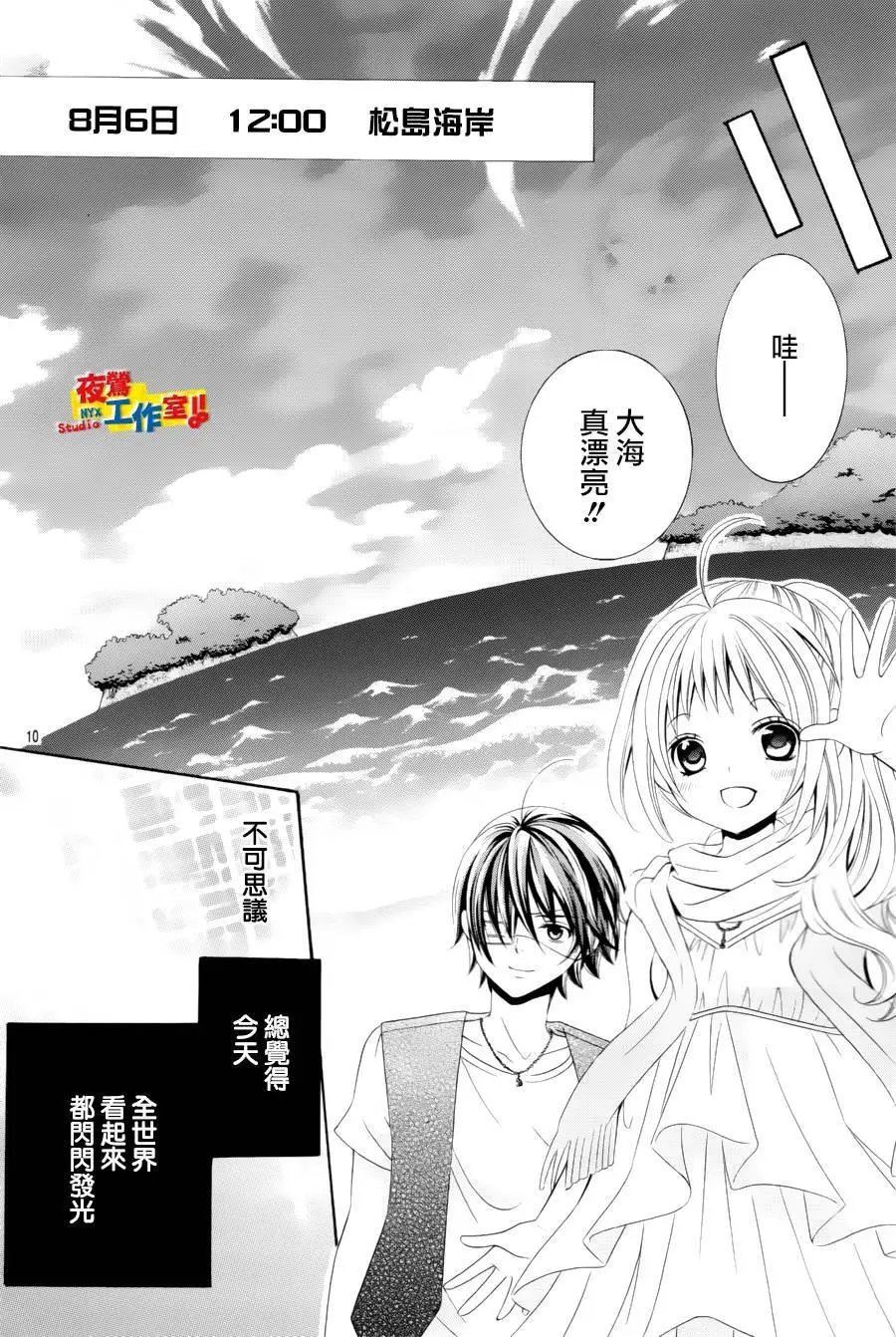 第62回