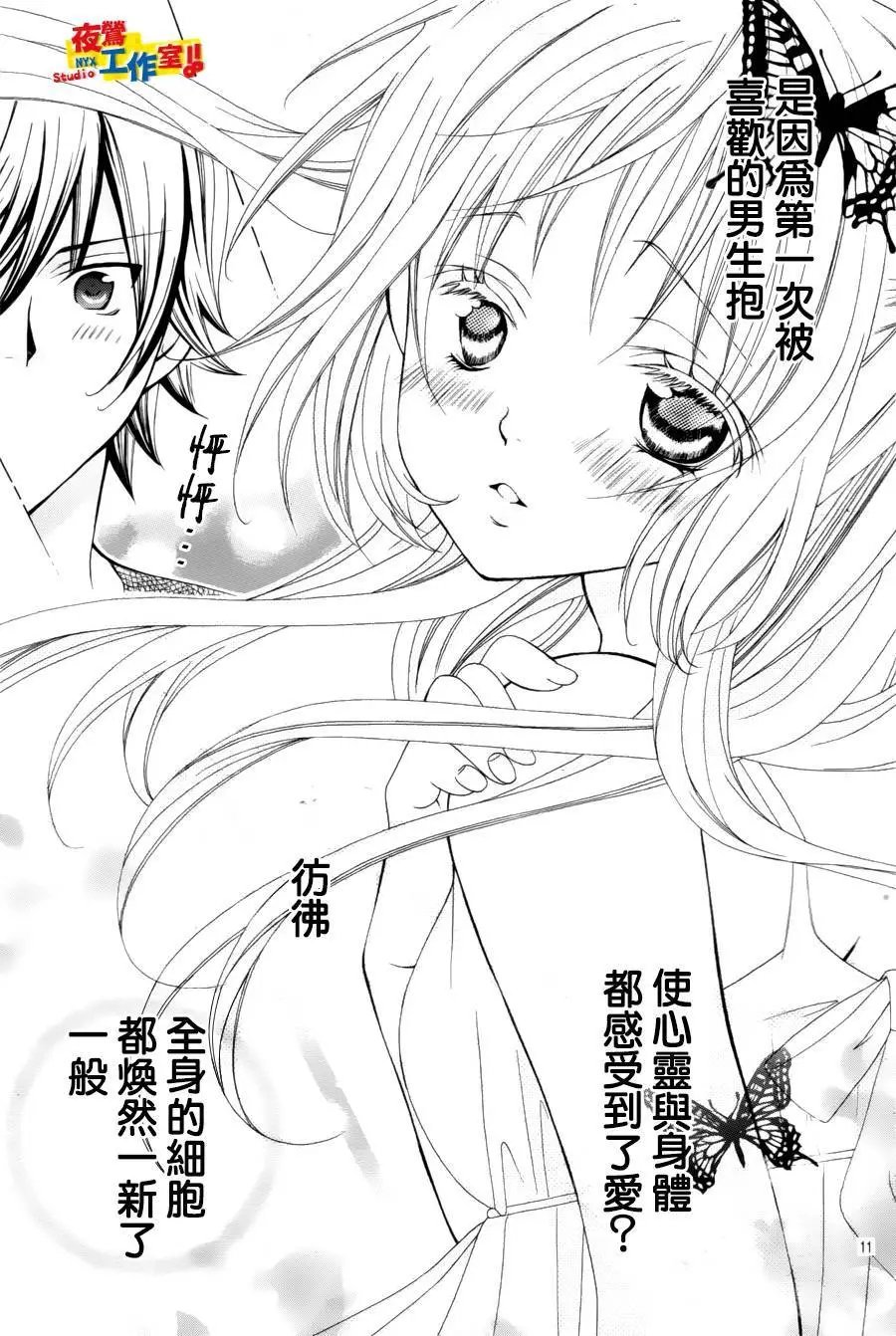 第62回
