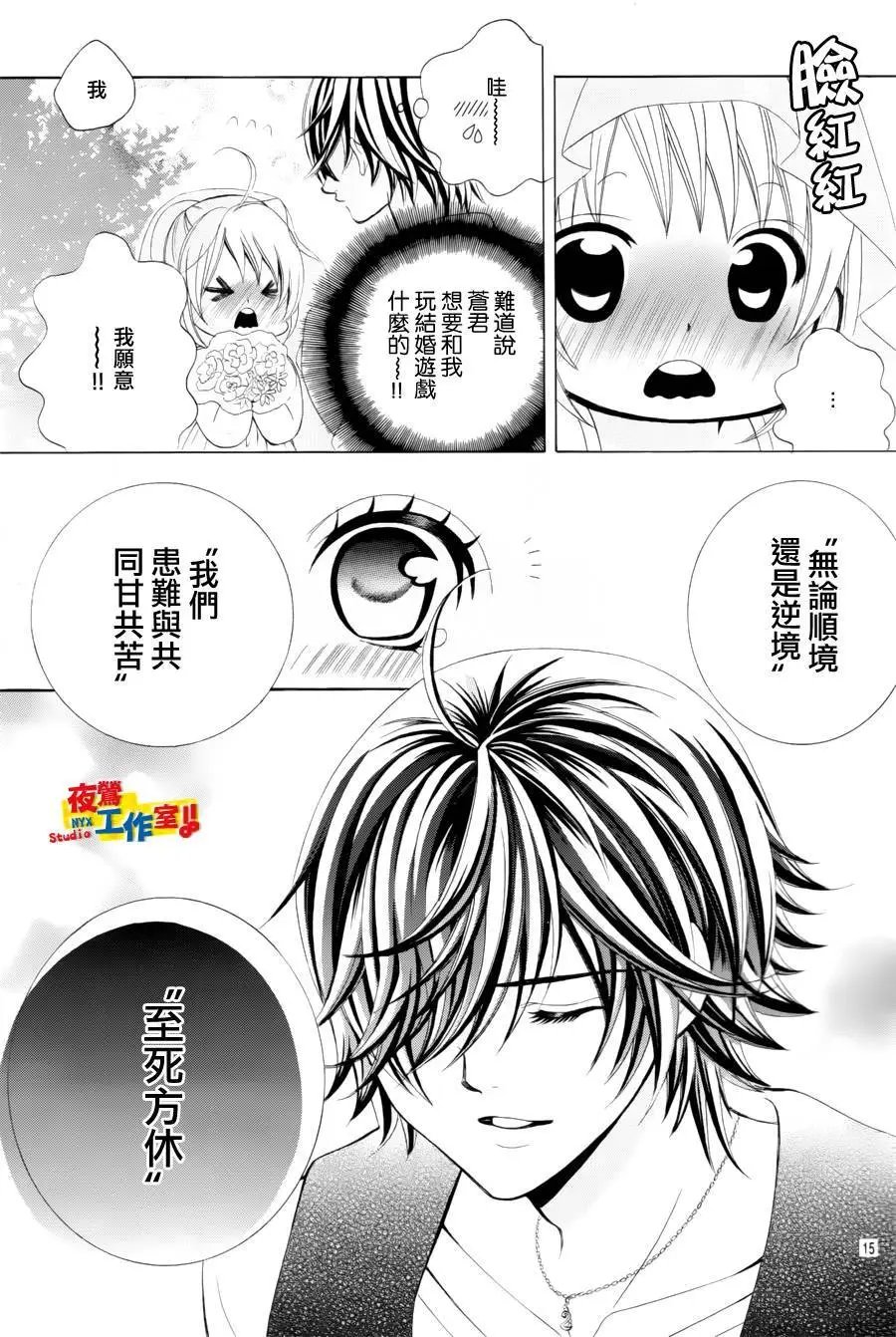 第62回
