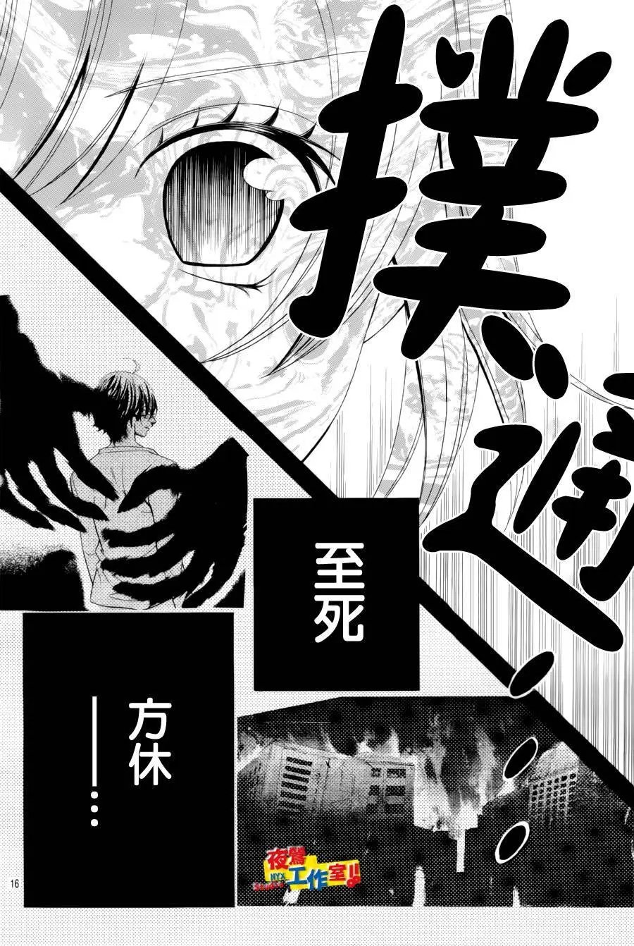 第62回