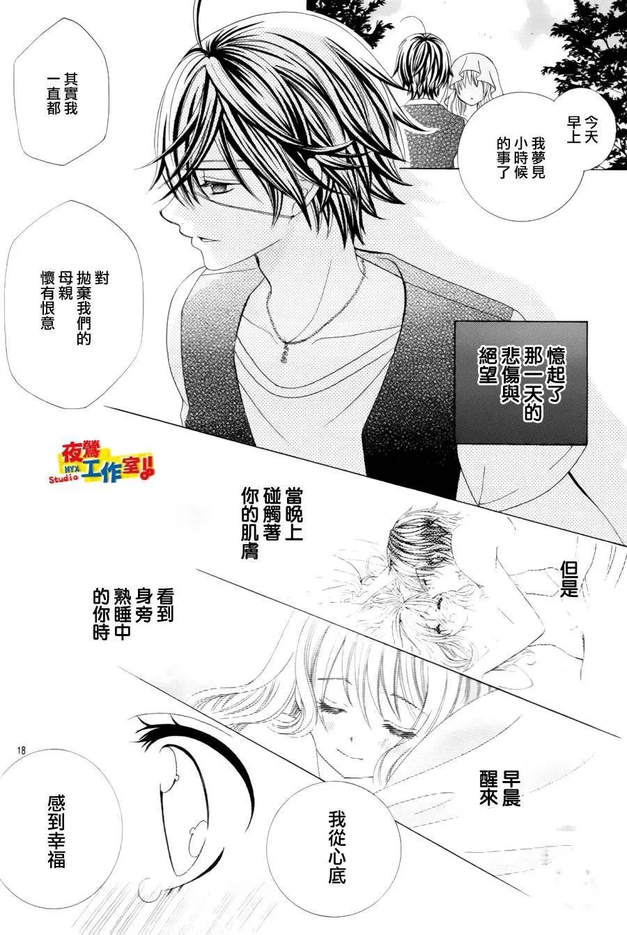 第62回