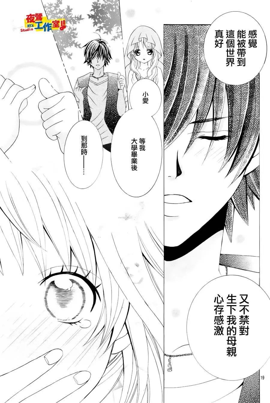 第62回