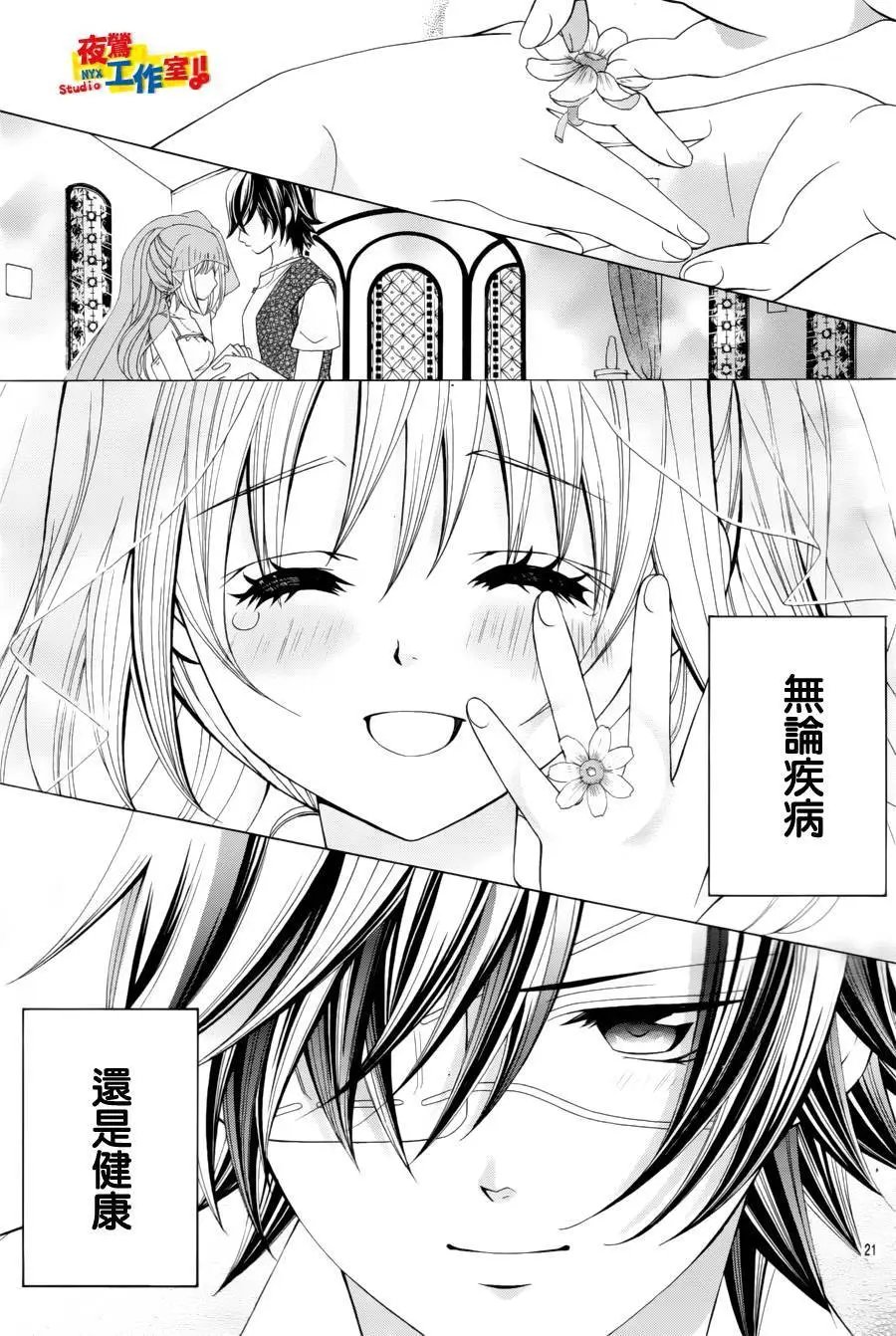 第62回