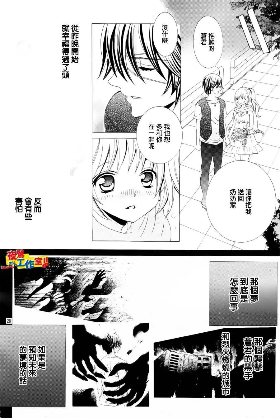 第62回