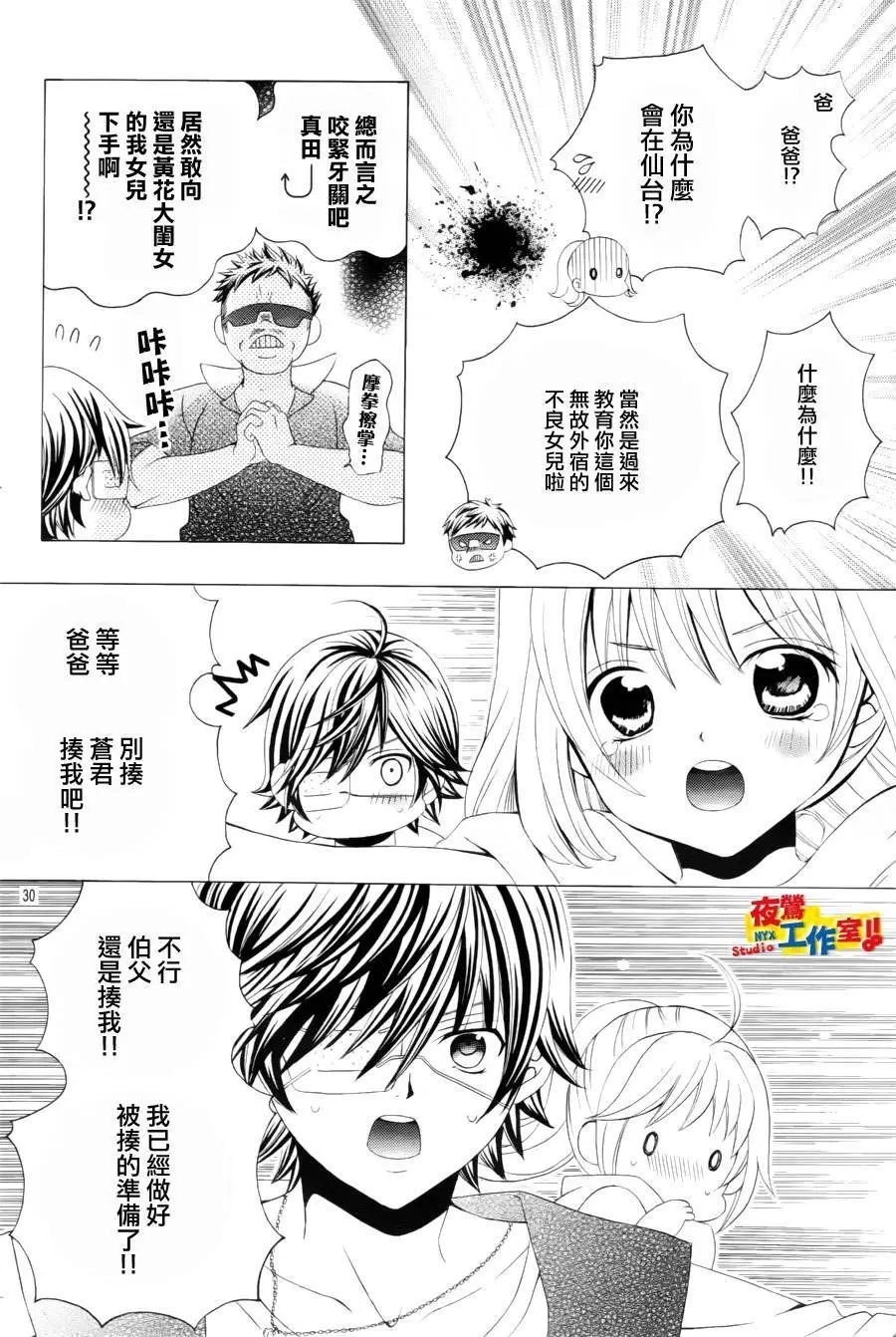 第62回