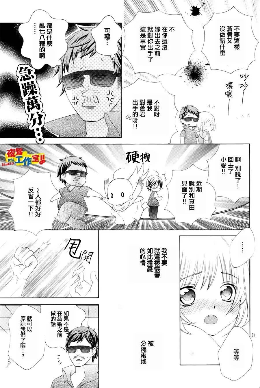 第62回
