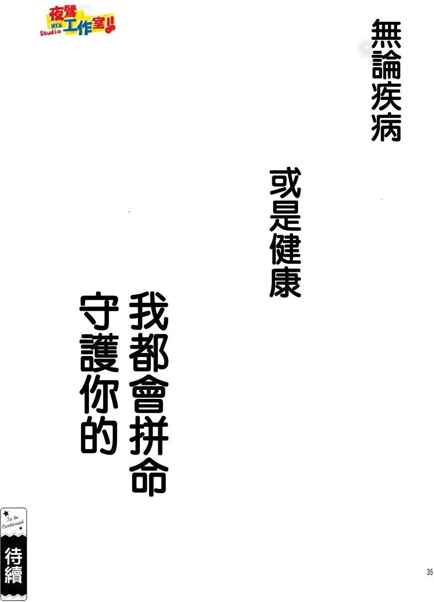 第62回