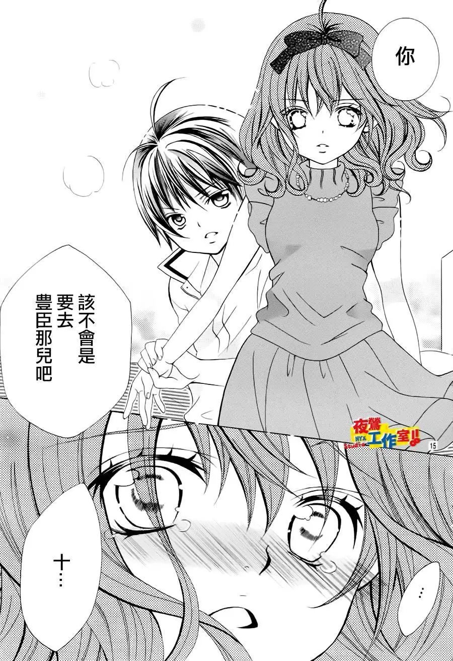 第63回