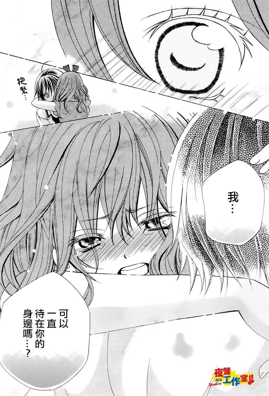 第63回