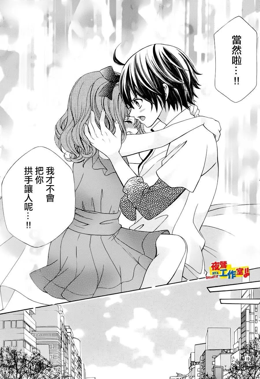 第63回
