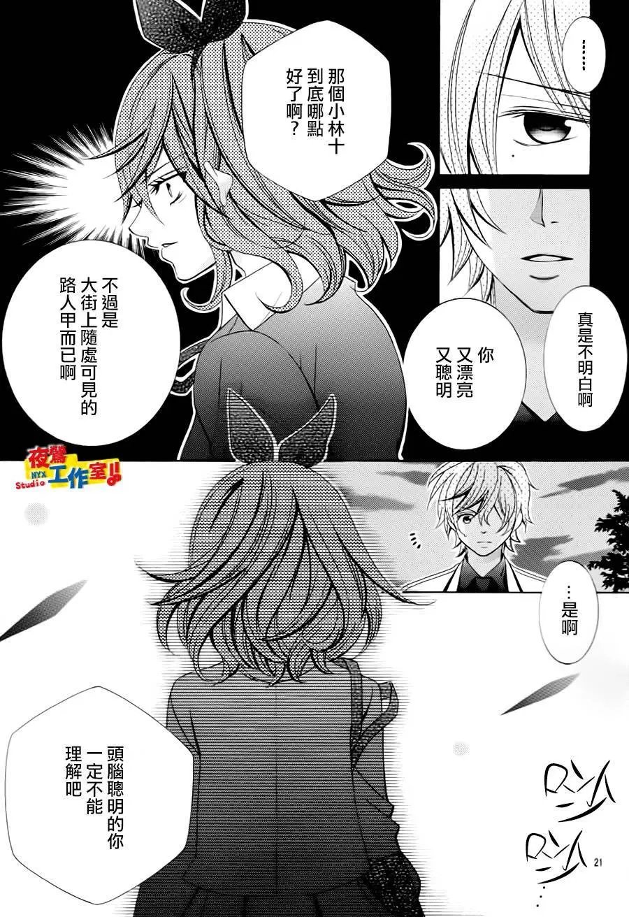 第63回