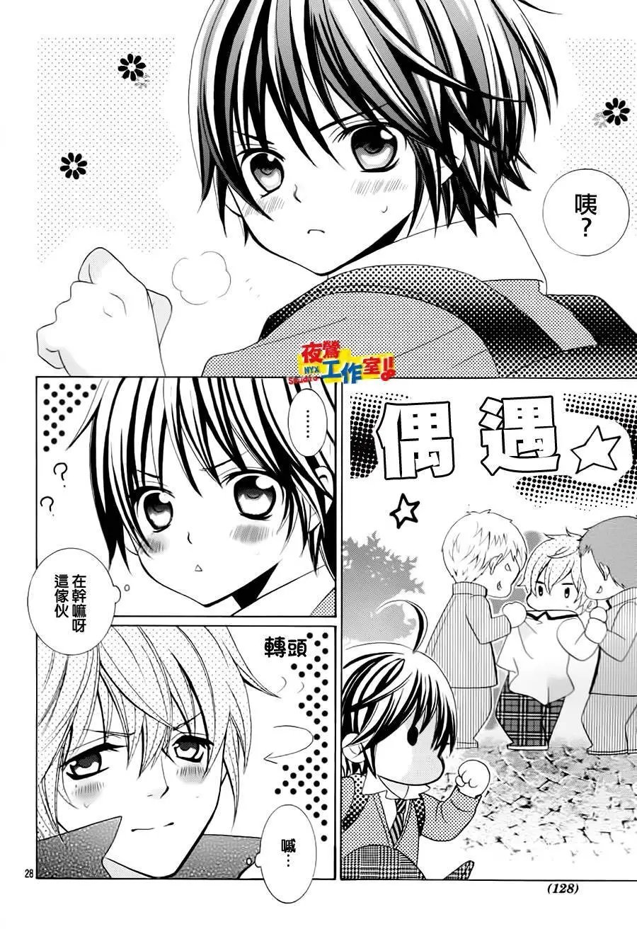 第63回