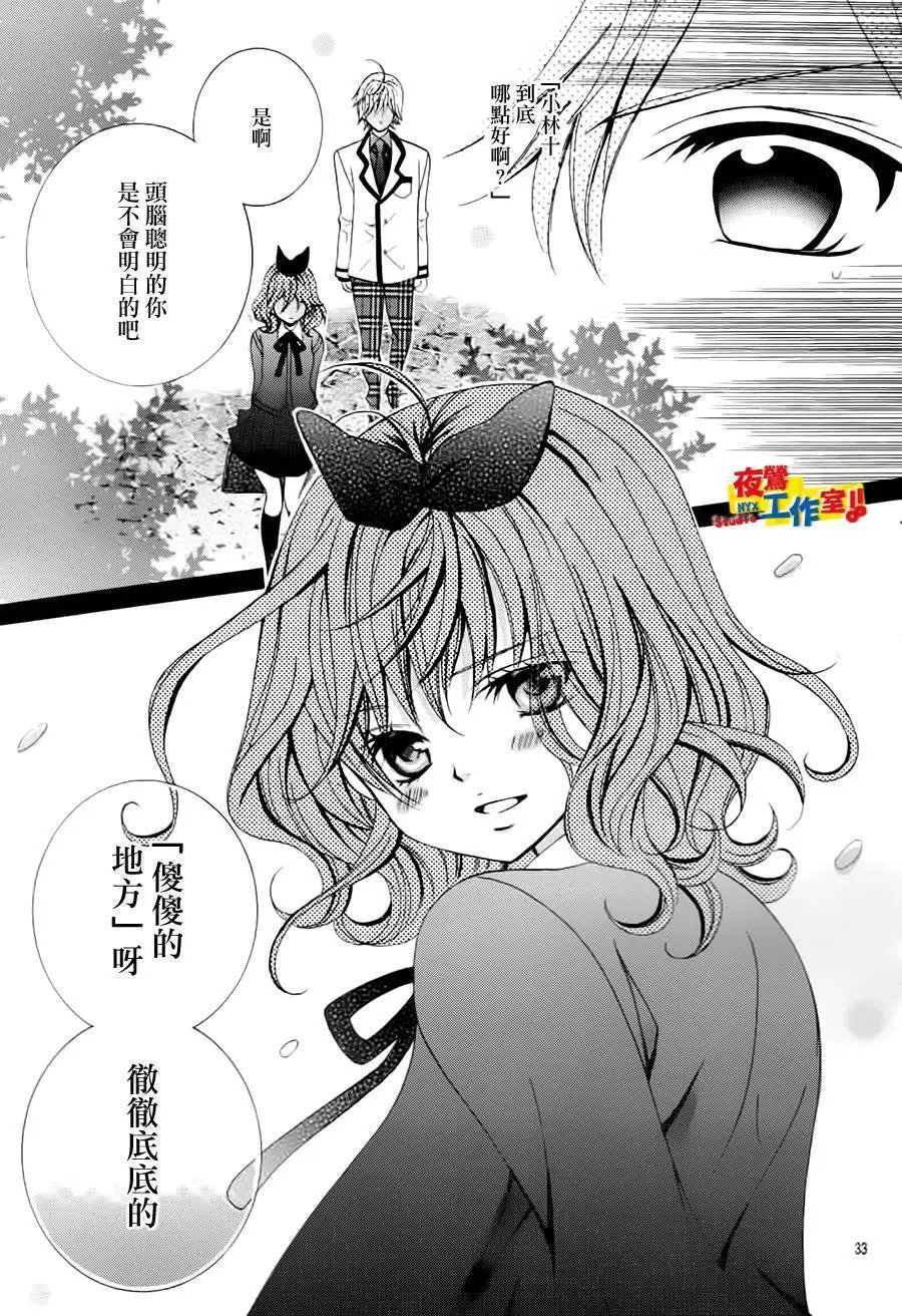 第63回