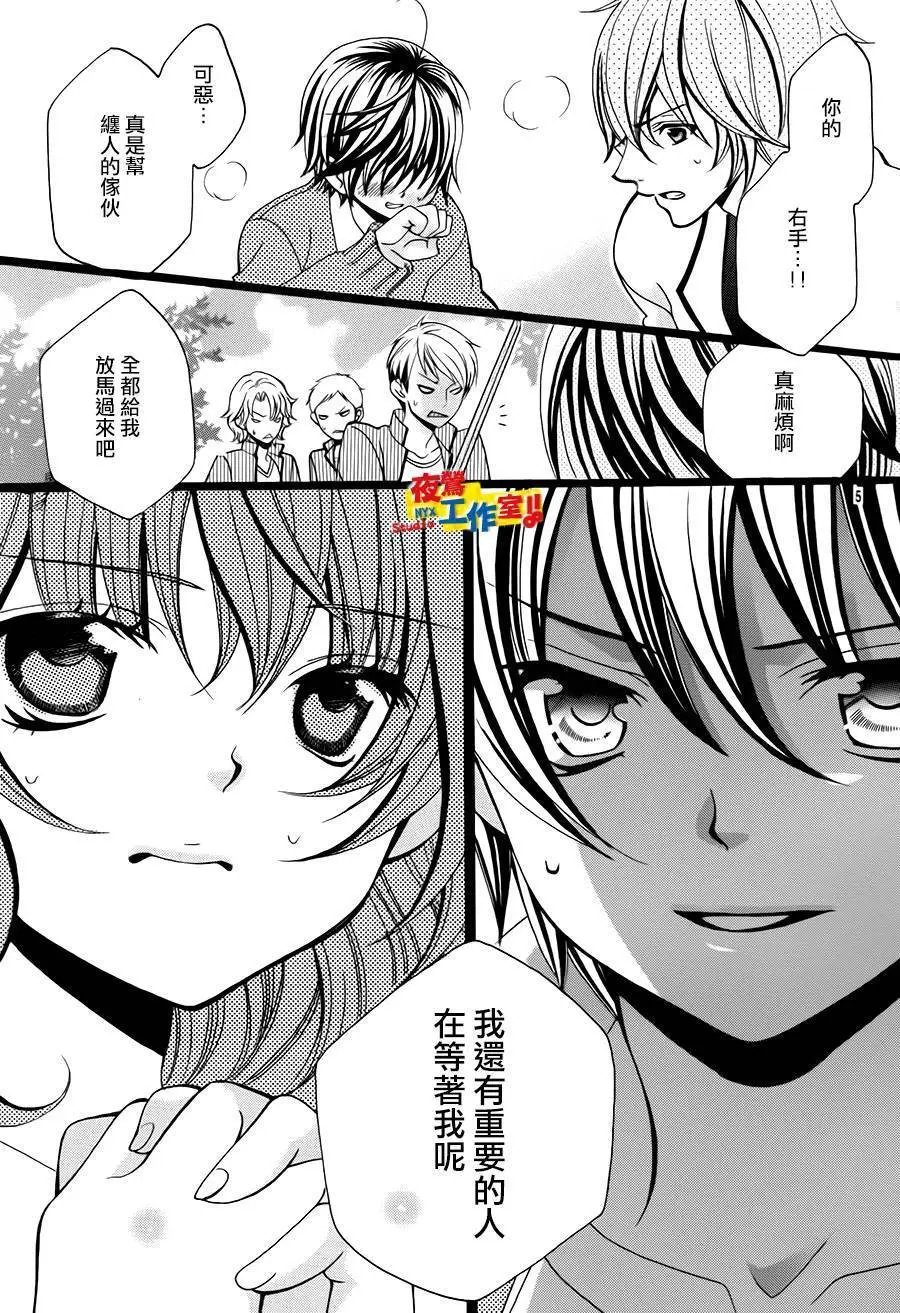 第64回
