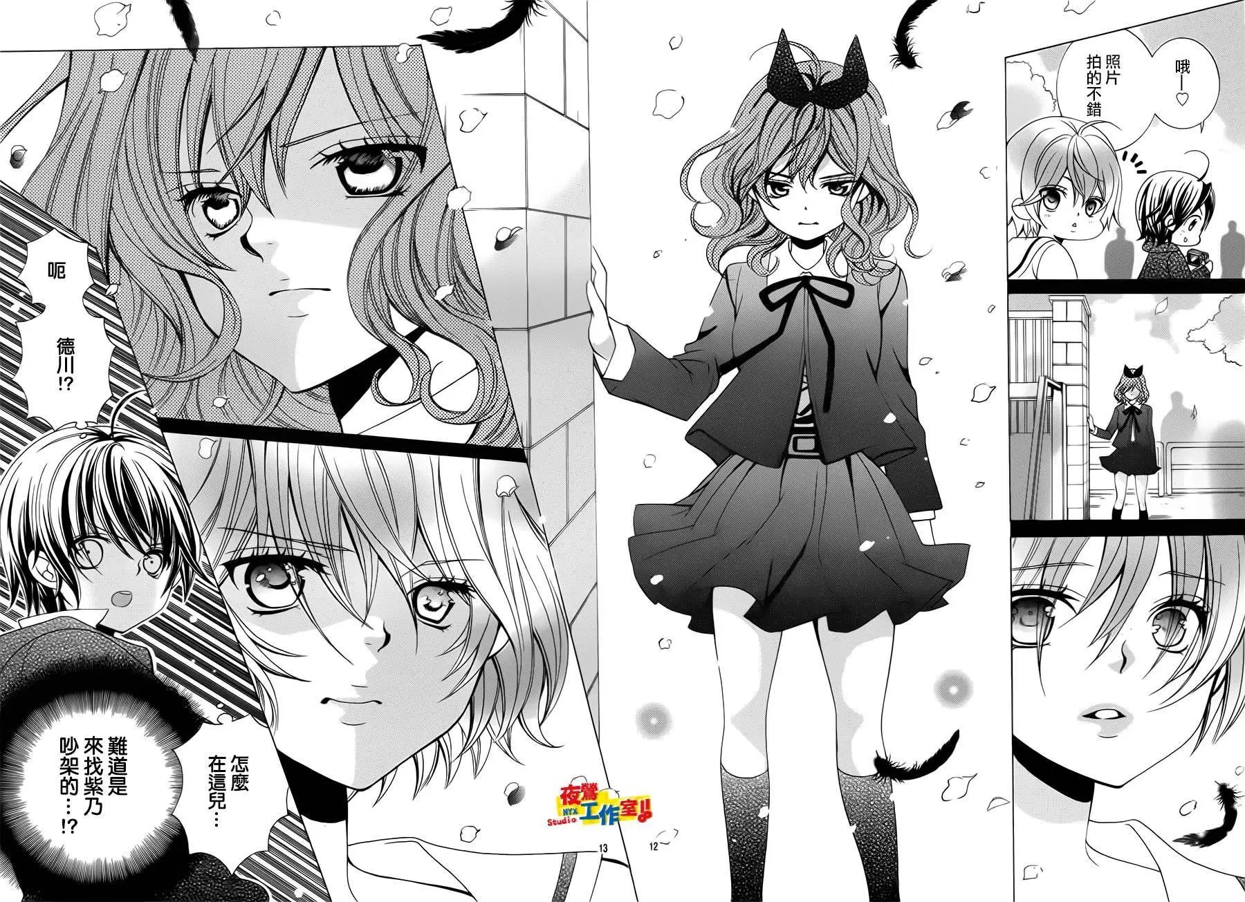 第65回