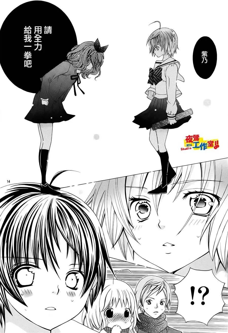 第65回