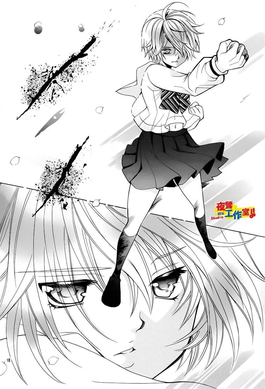 第65回