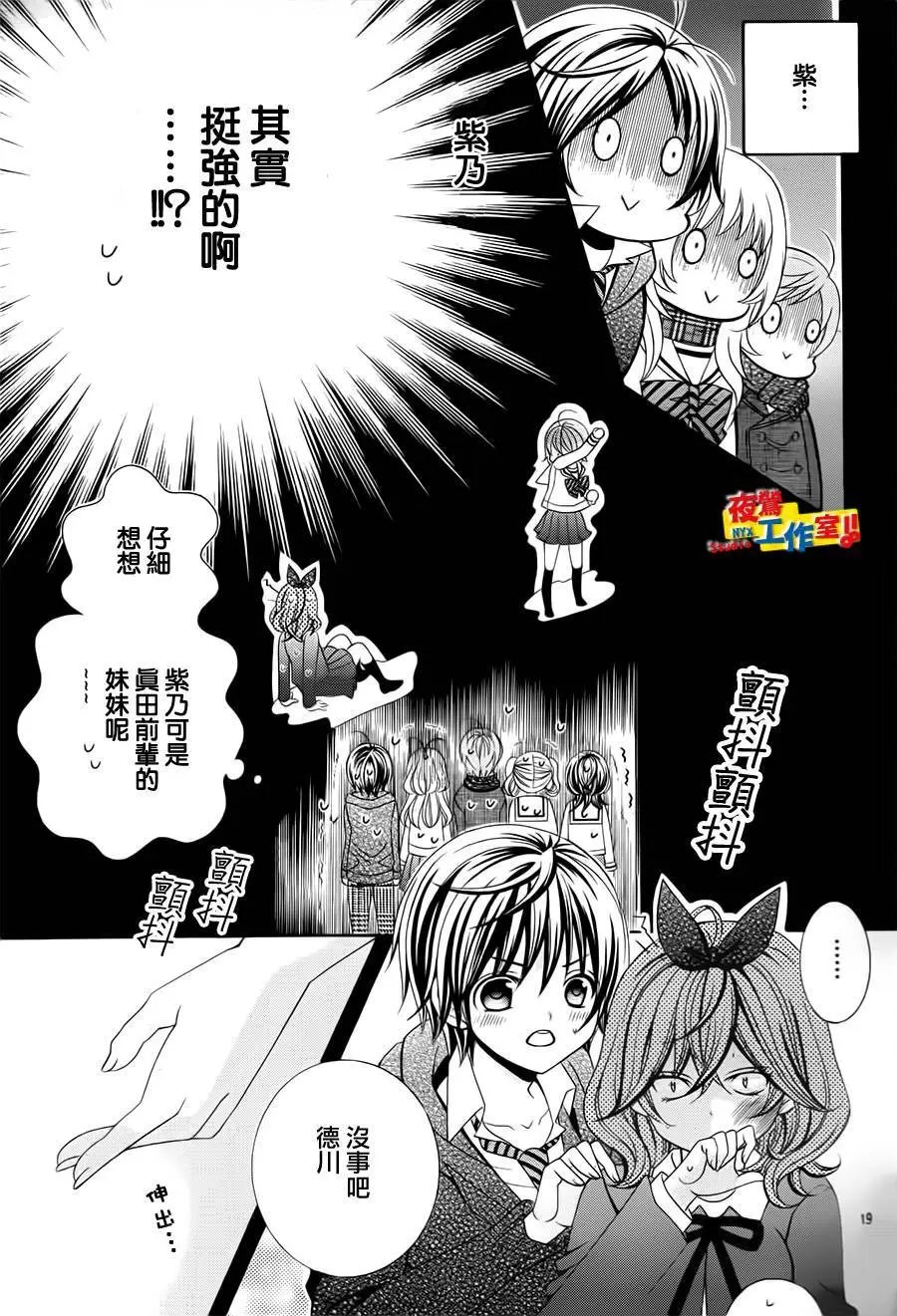 第65回