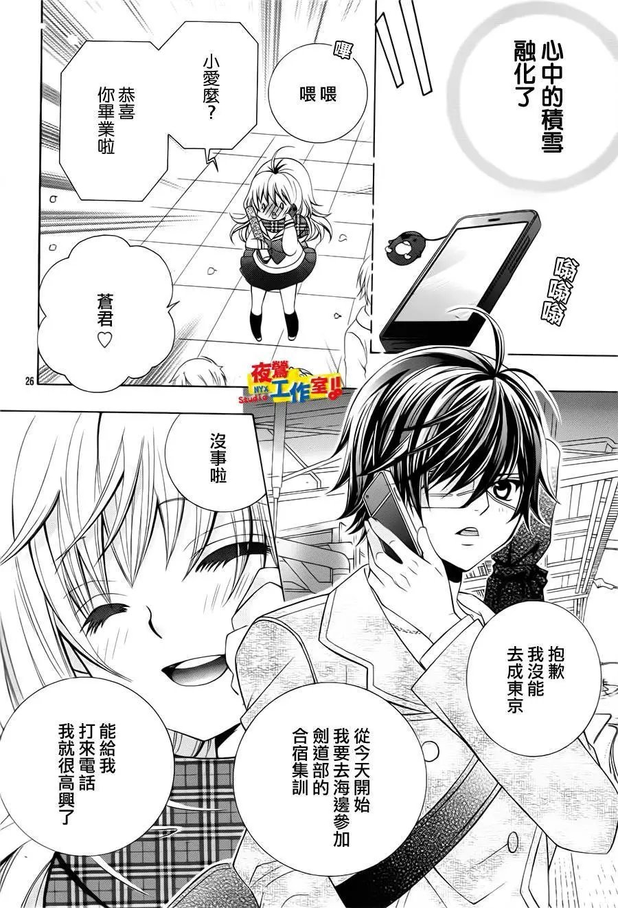 第65回