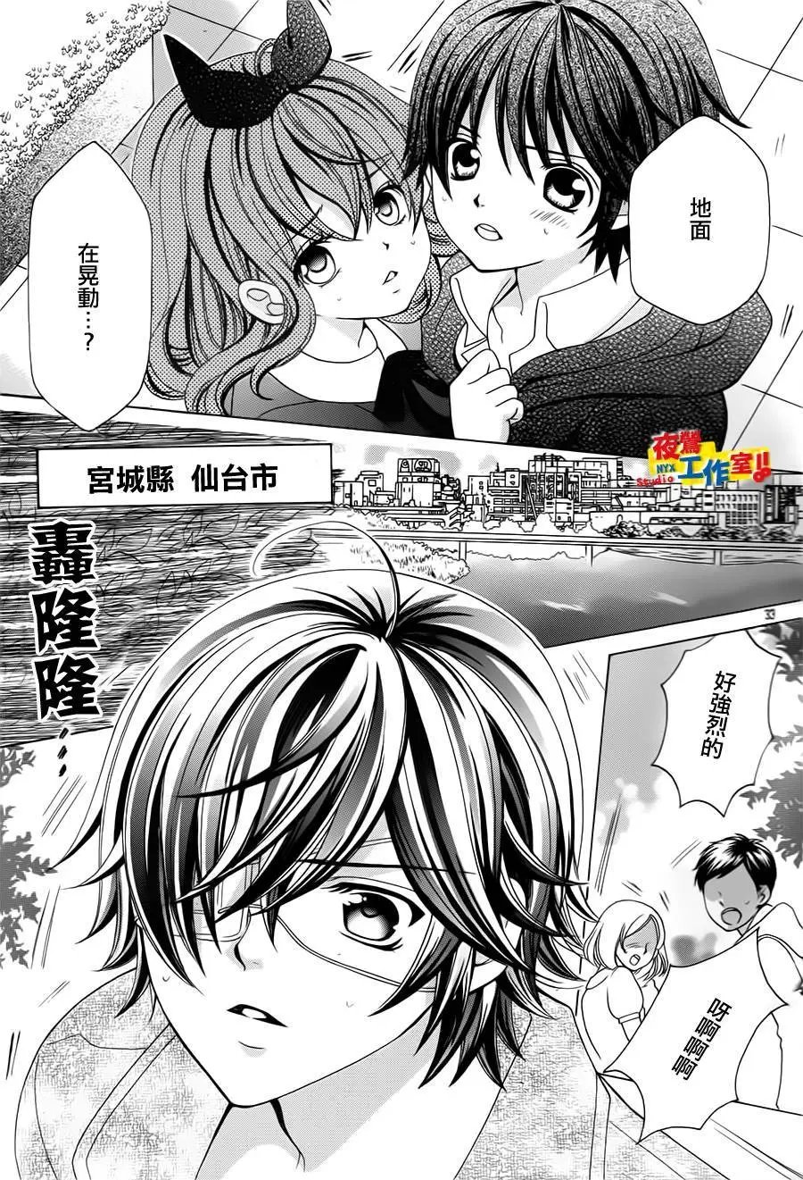 第65回