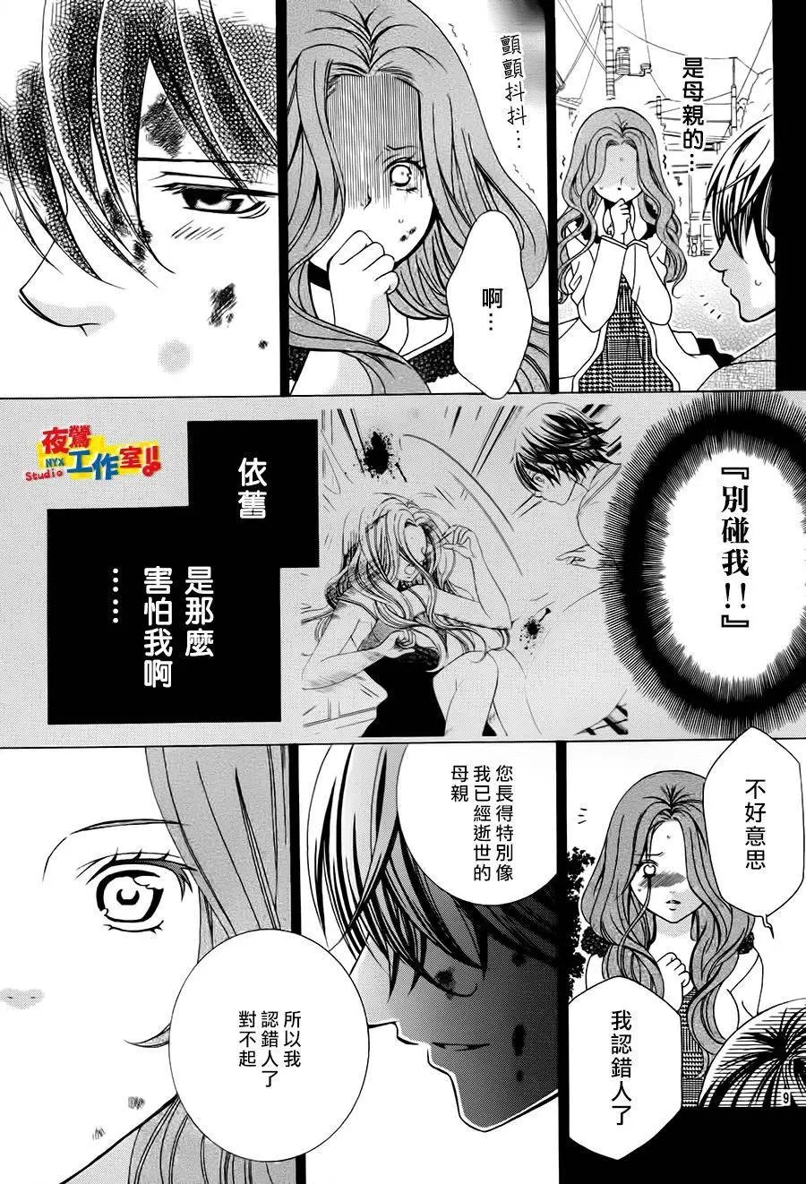 第66回